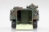 Aoshima 05664 JGSDF AAVP7A1 RAM/RS Amphibious Rapid Deployment Brigade 1/72